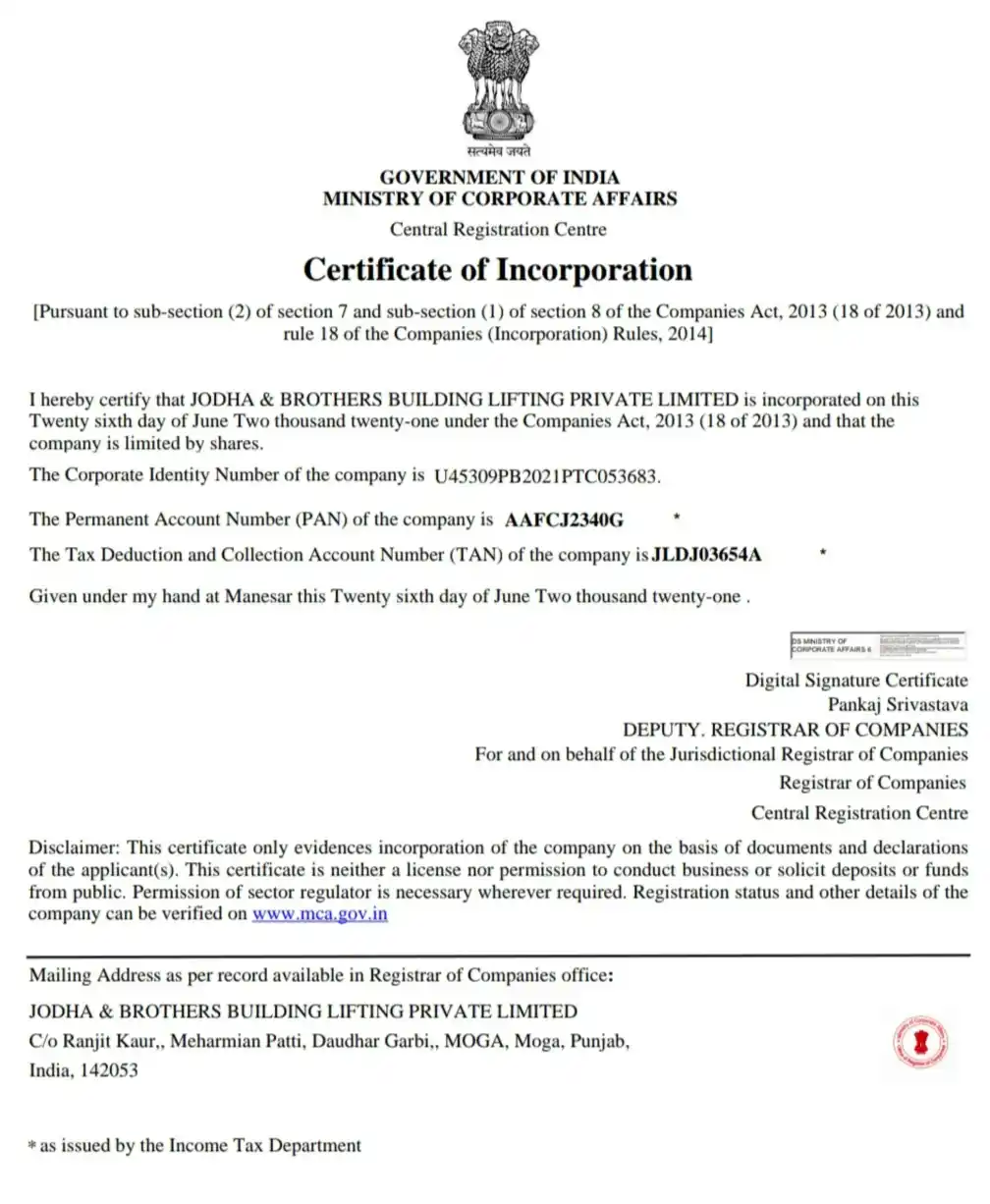 Certificate of Incorporation